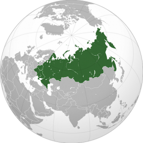 Самая большая страна в мире Самая большая страна в мире